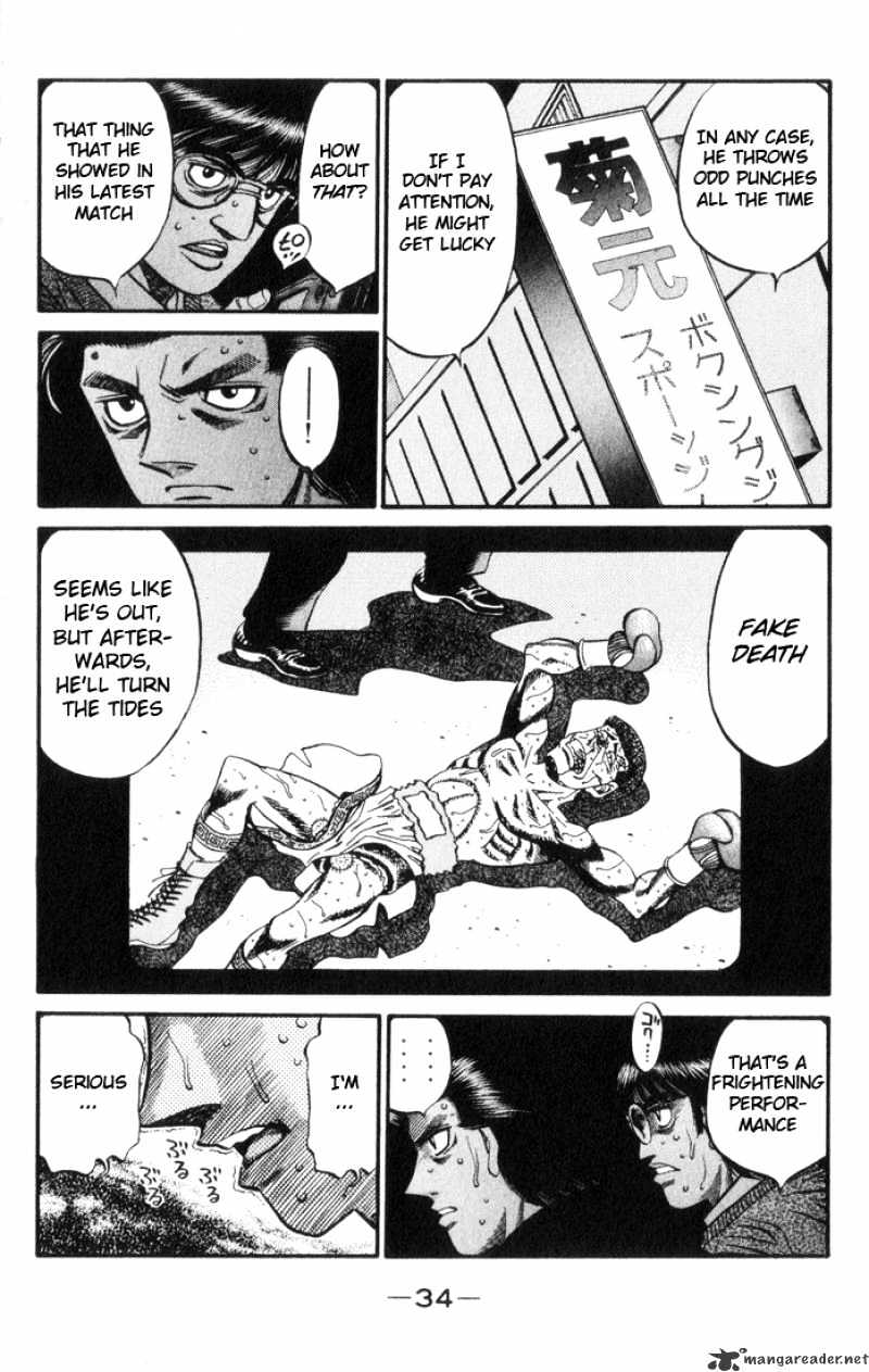 Hajime no Ippo – The First Step chapter 444 page 12
