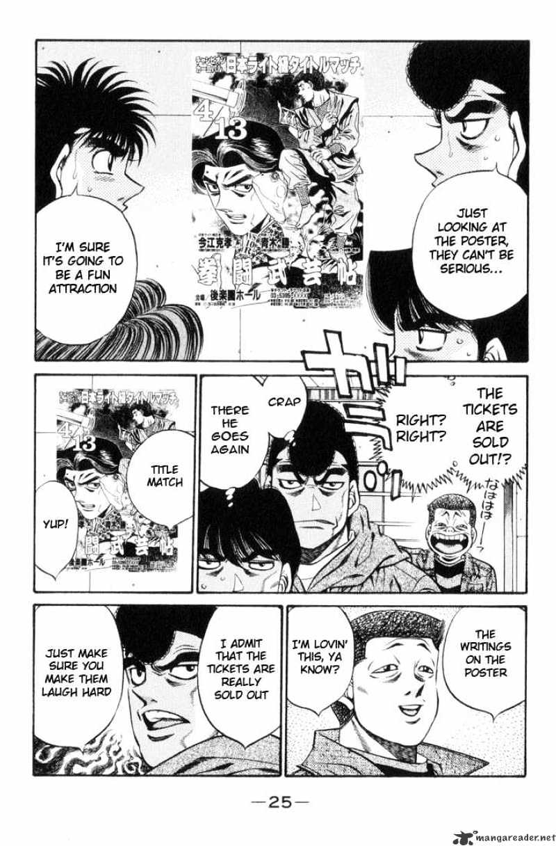Hajime no Ippo – The First Step chapter 444 page 3