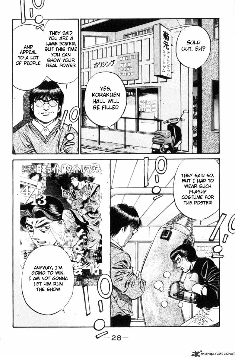 Hajime no Ippo – The First Step chapter 444 page 6