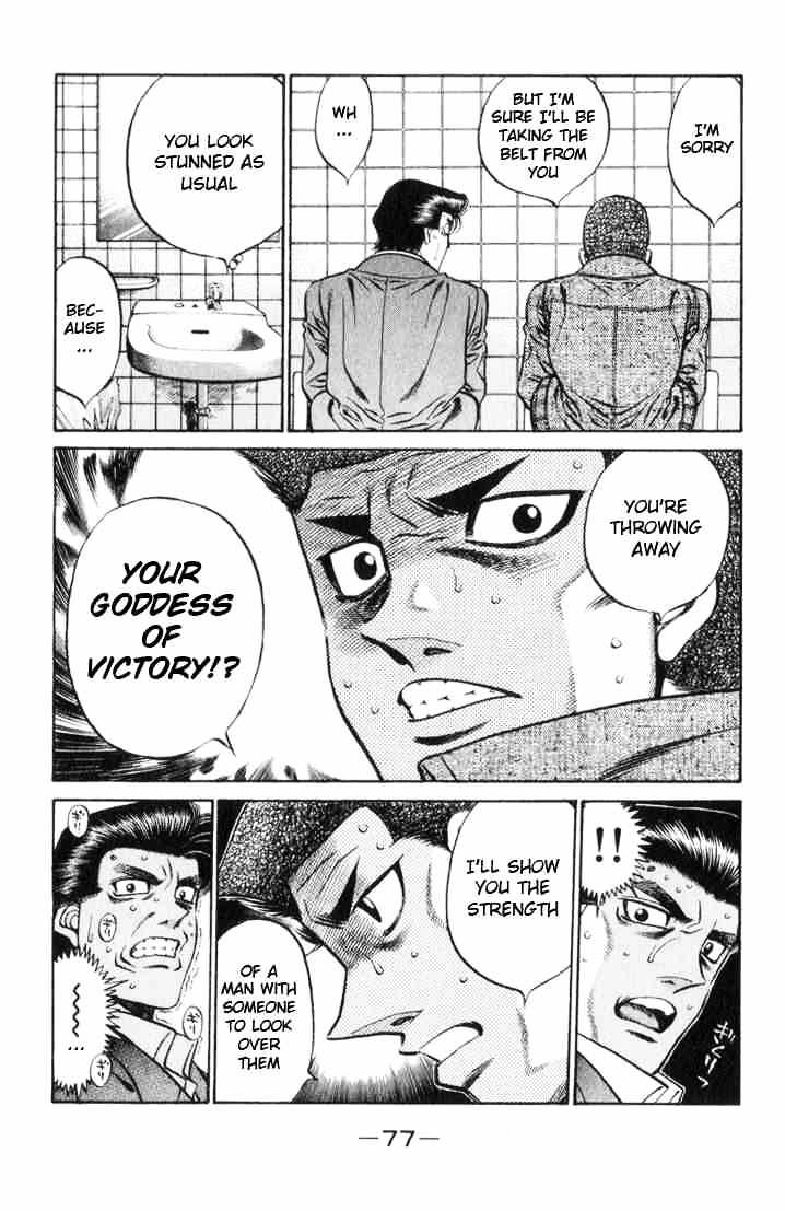 Hajime no Ippo – The First Step chapter 446 page 14