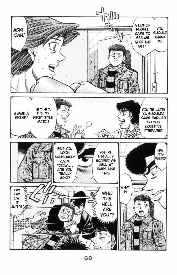 Hajime no Ippo – The First Step chapter 446 page 5