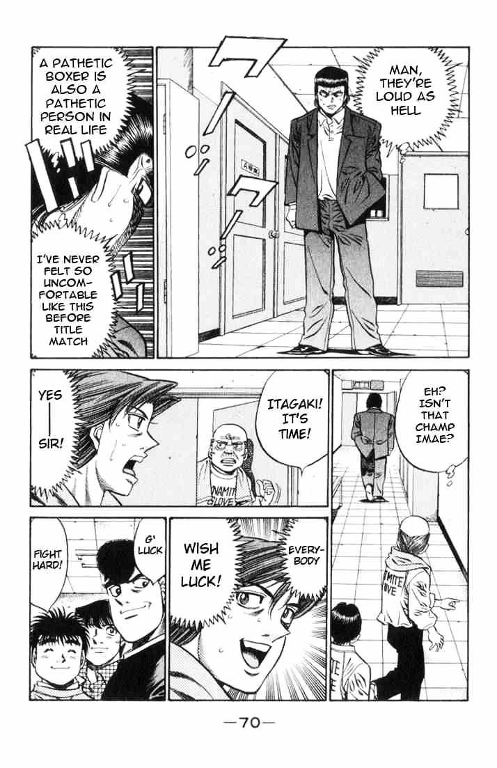 Hajime no Ippo – The First Step chapter 446 page 7