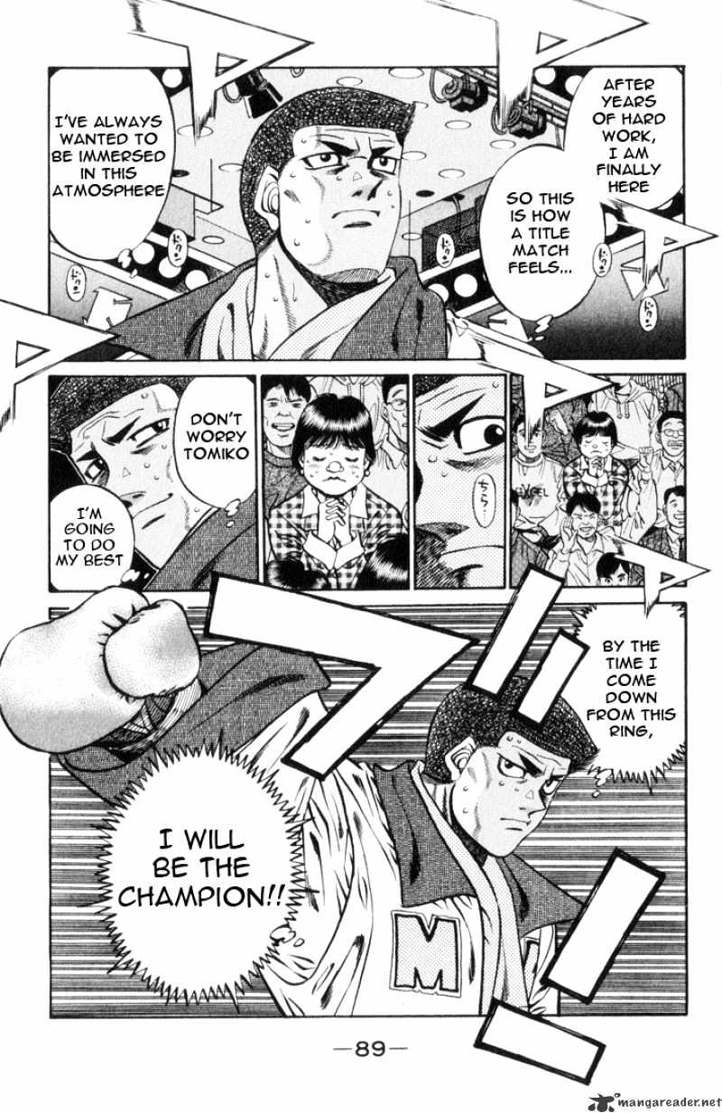 Hajime no Ippo – The First Step chapter 447 page 11