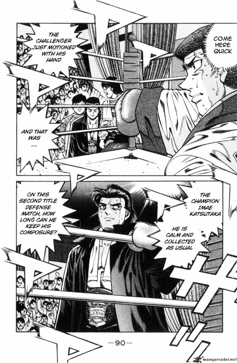 Hajime no Ippo – The First Step chapter 447 page 12