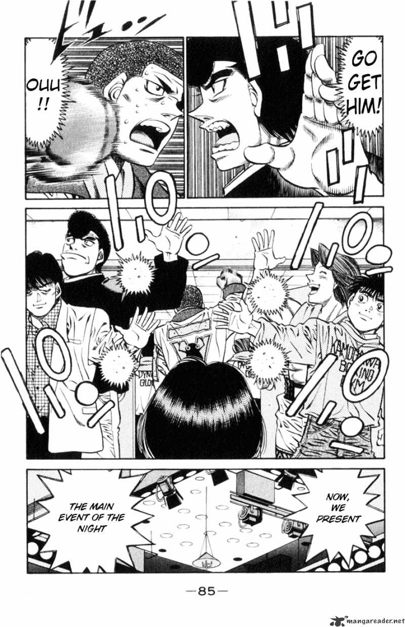 Hajime no Ippo – The First Step chapter 447 page 7