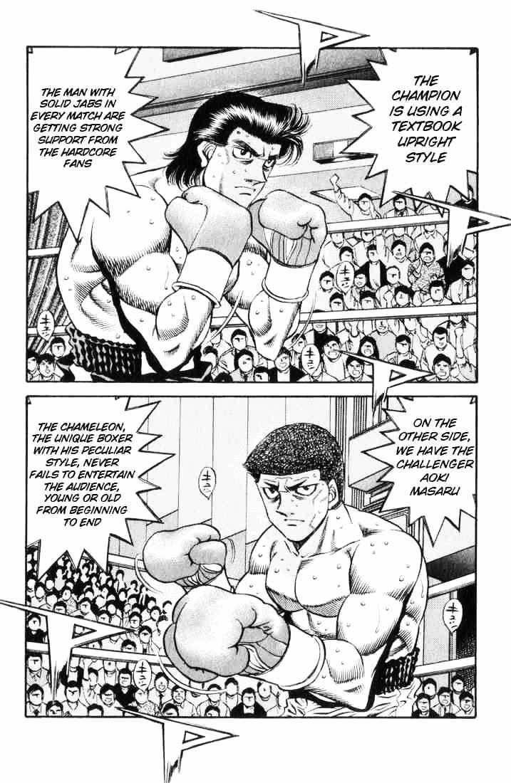 Hajime no Ippo – The First Step chapter 448 page 2