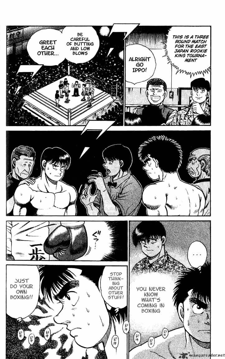 Hajime no Ippo – The First Step chapter 45 page 10
