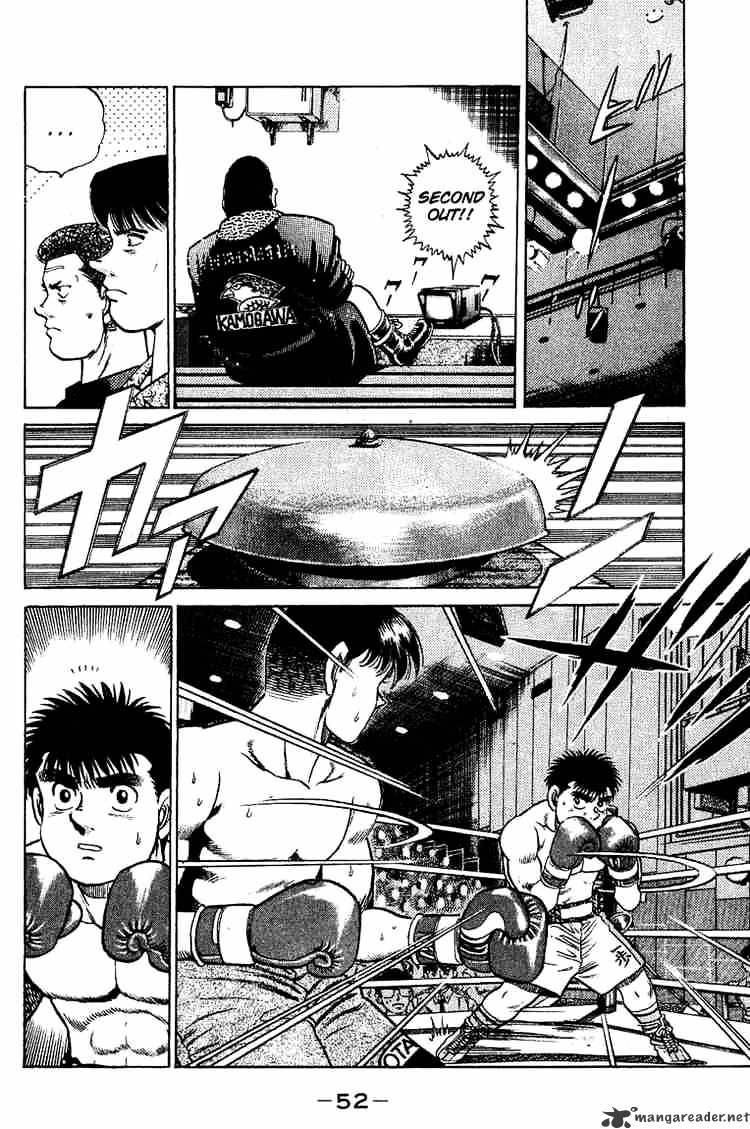 Hajime no Ippo – The First Step chapter 45 page 12