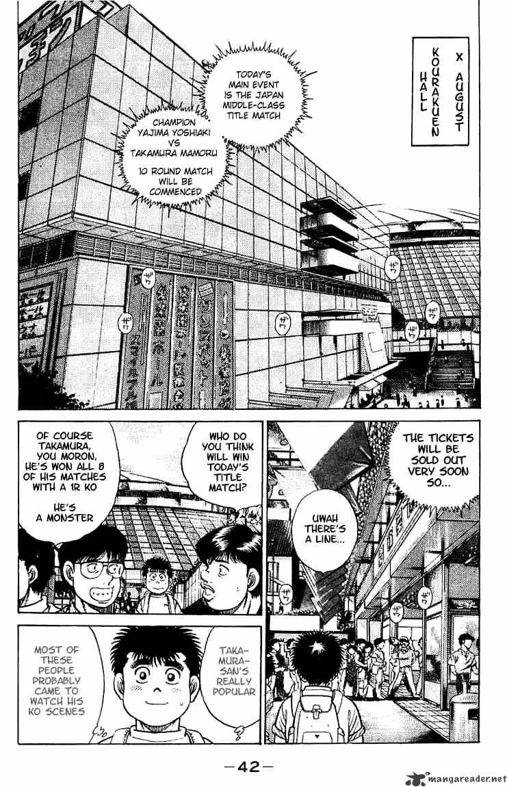 Hajime no Ippo – The First Step chapter 45 page 2