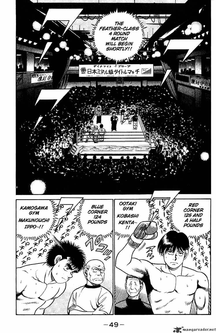Hajime no Ippo – The First Step chapter 45 page 9