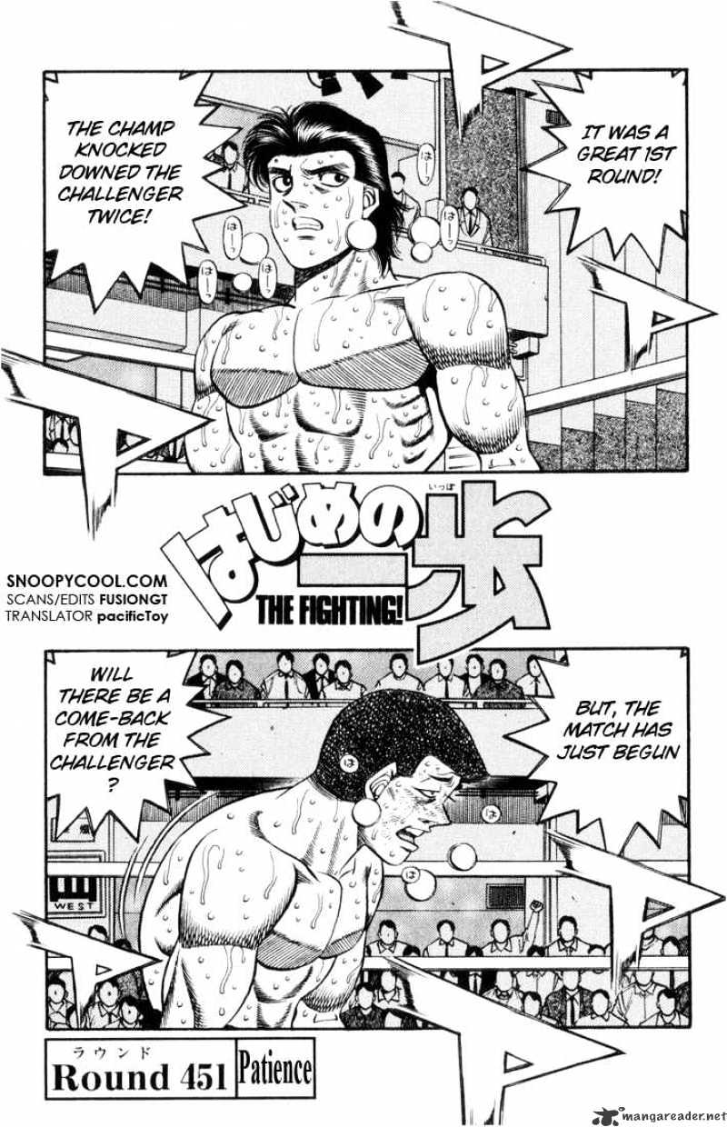 Hajime no Ippo – The First Step chapter 451 page 1