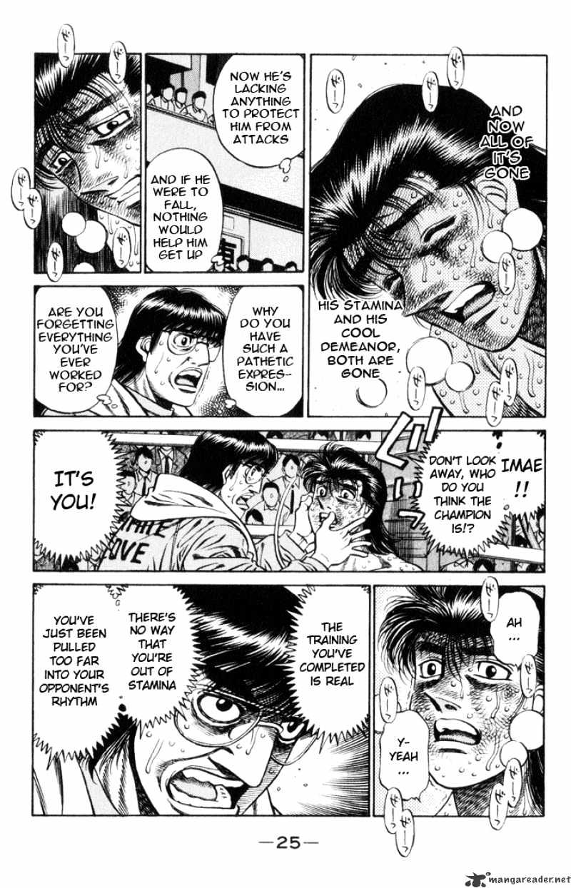Hajime no Ippo – The First Step chapter 454 page 3