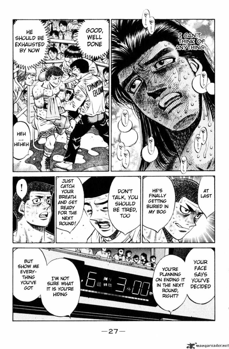 Hajime no Ippo – The First Step chapter 454 page 5
