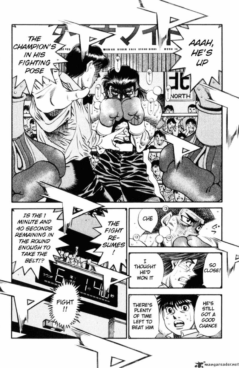 Hajime no Ippo – The First Step chapter 455 page 7