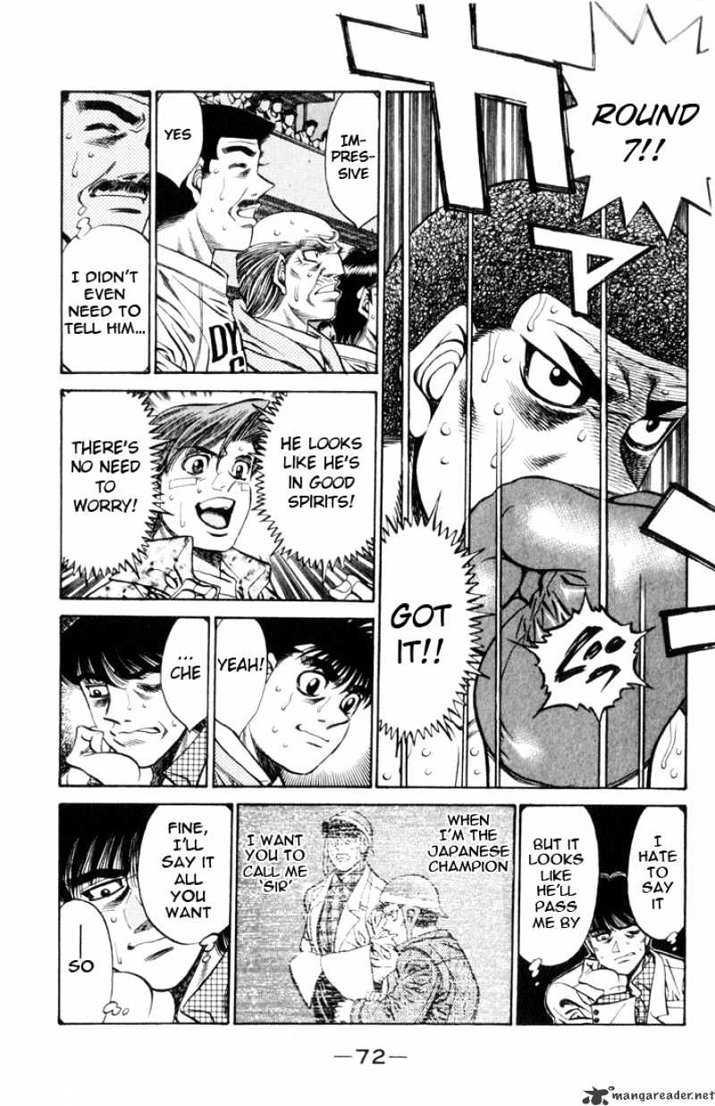 Hajime no Ippo – The First Step chapter 456 page 12