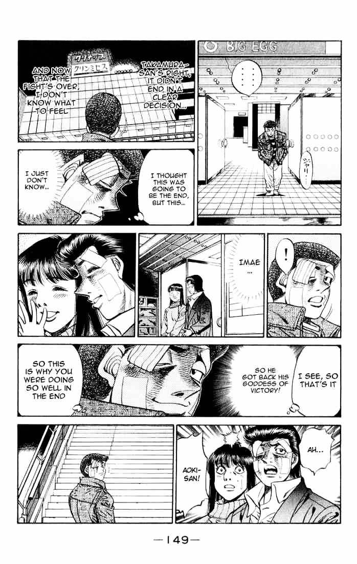 Hajime no Ippo – The First Step chapter 460 page 13