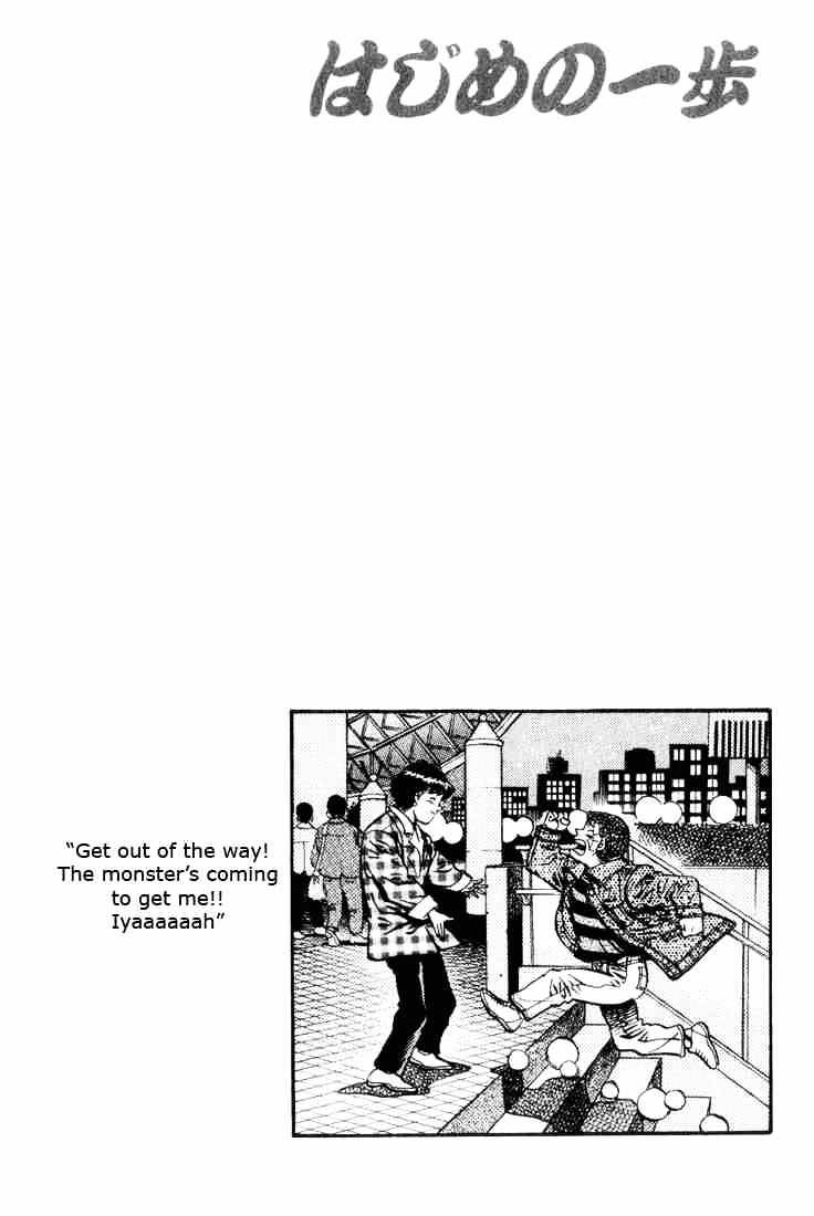 Hajime no Ippo – The First Step chapter 460 page 18