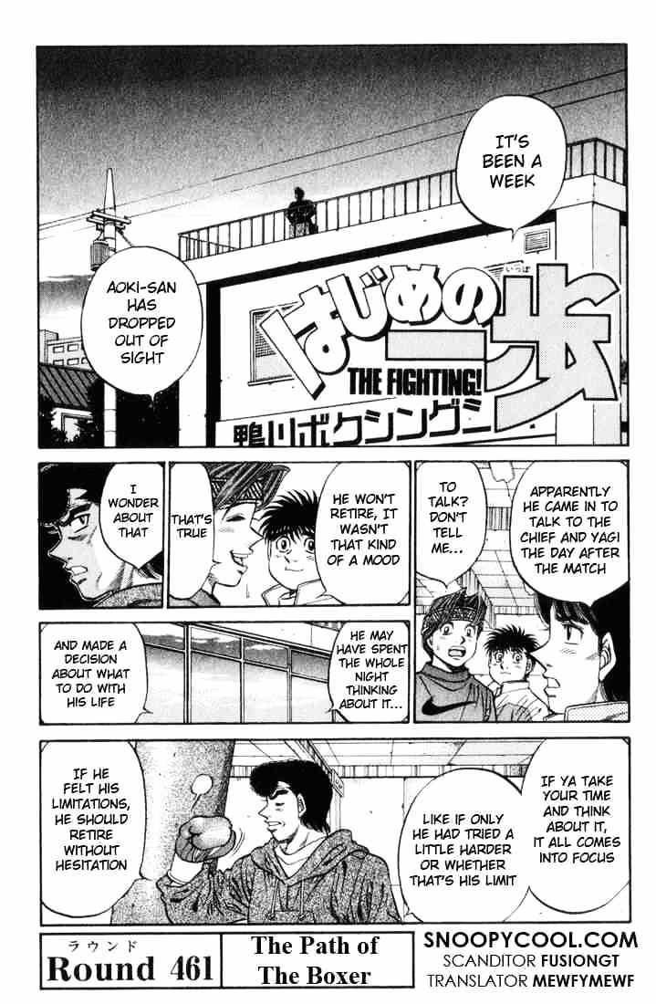 Hajime no Ippo – The First Step chapter 461 page 1