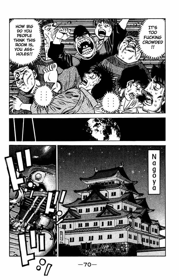 Hajime no Ippo – The First Step chapter 466 page 12