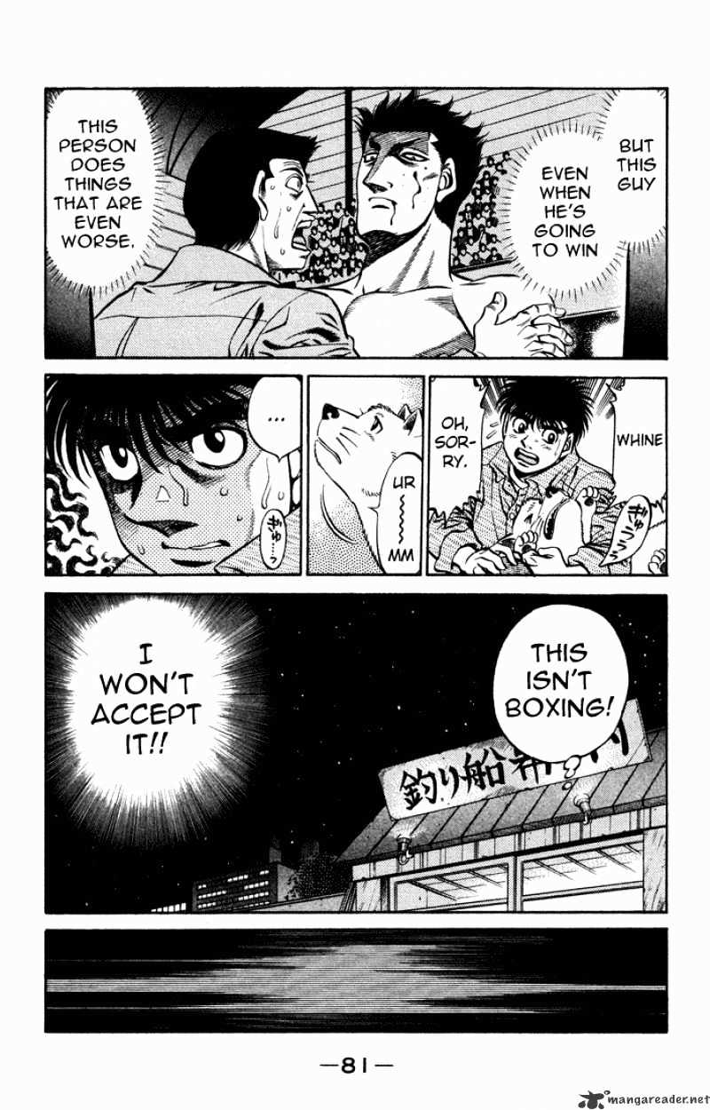 Hajime no Ippo – The First Step chapter 467 page 3