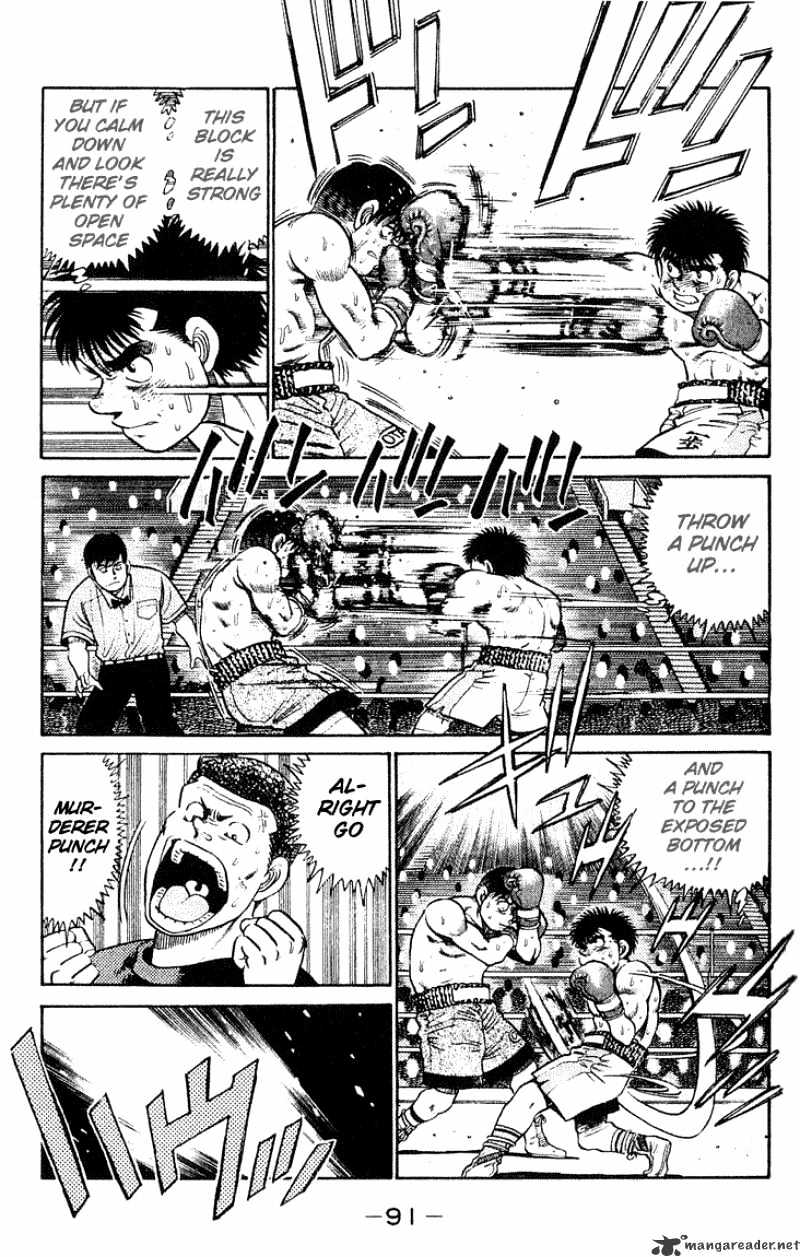 Hajime no Ippo – The First Step chapter 47 page 11