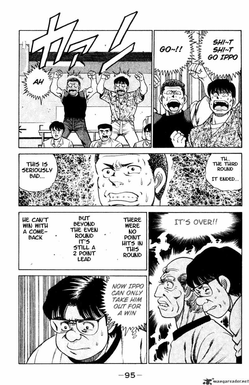 Hajime no Ippo – The First Step chapter 47 page 15