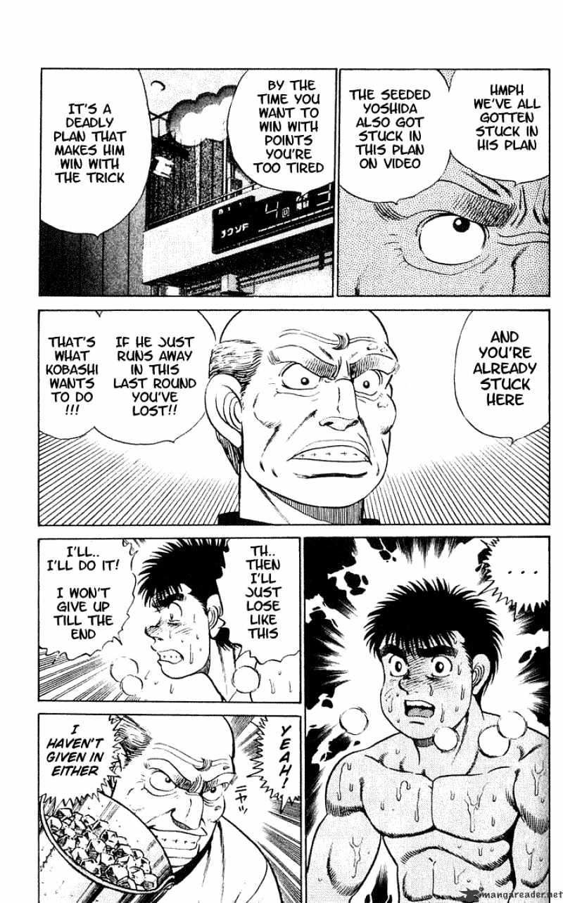 Hajime no Ippo – The First Step chapter 47 page 17