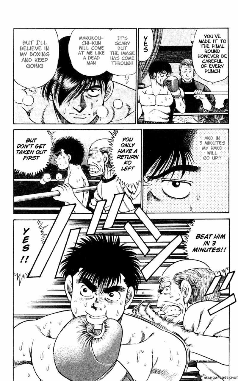 Hajime no Ippo – The First Step chapter 47 page 19