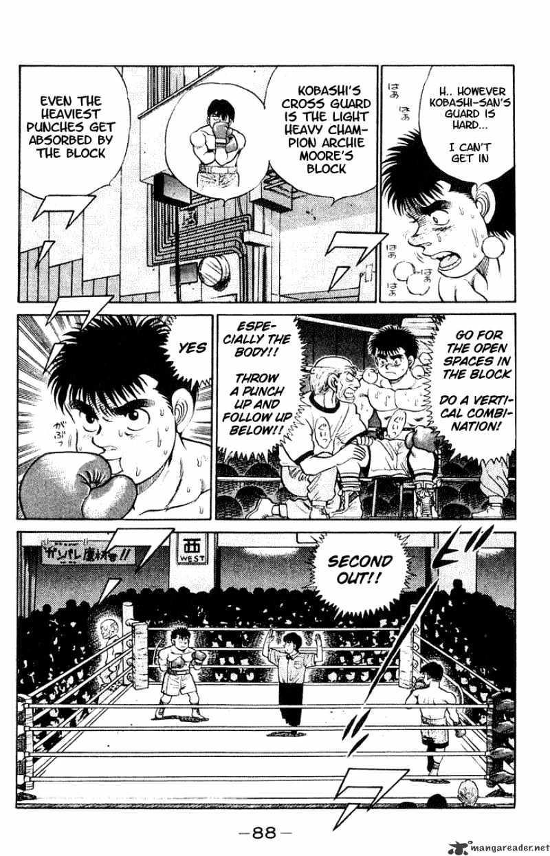 Hajime no Ippo – The First Step chapter 47 page 8