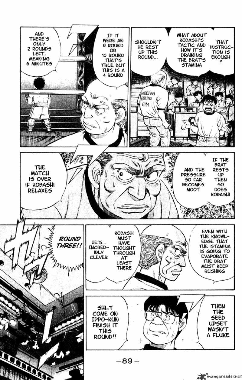 Hajime no Ippo – The First Step chapter 47 page 9