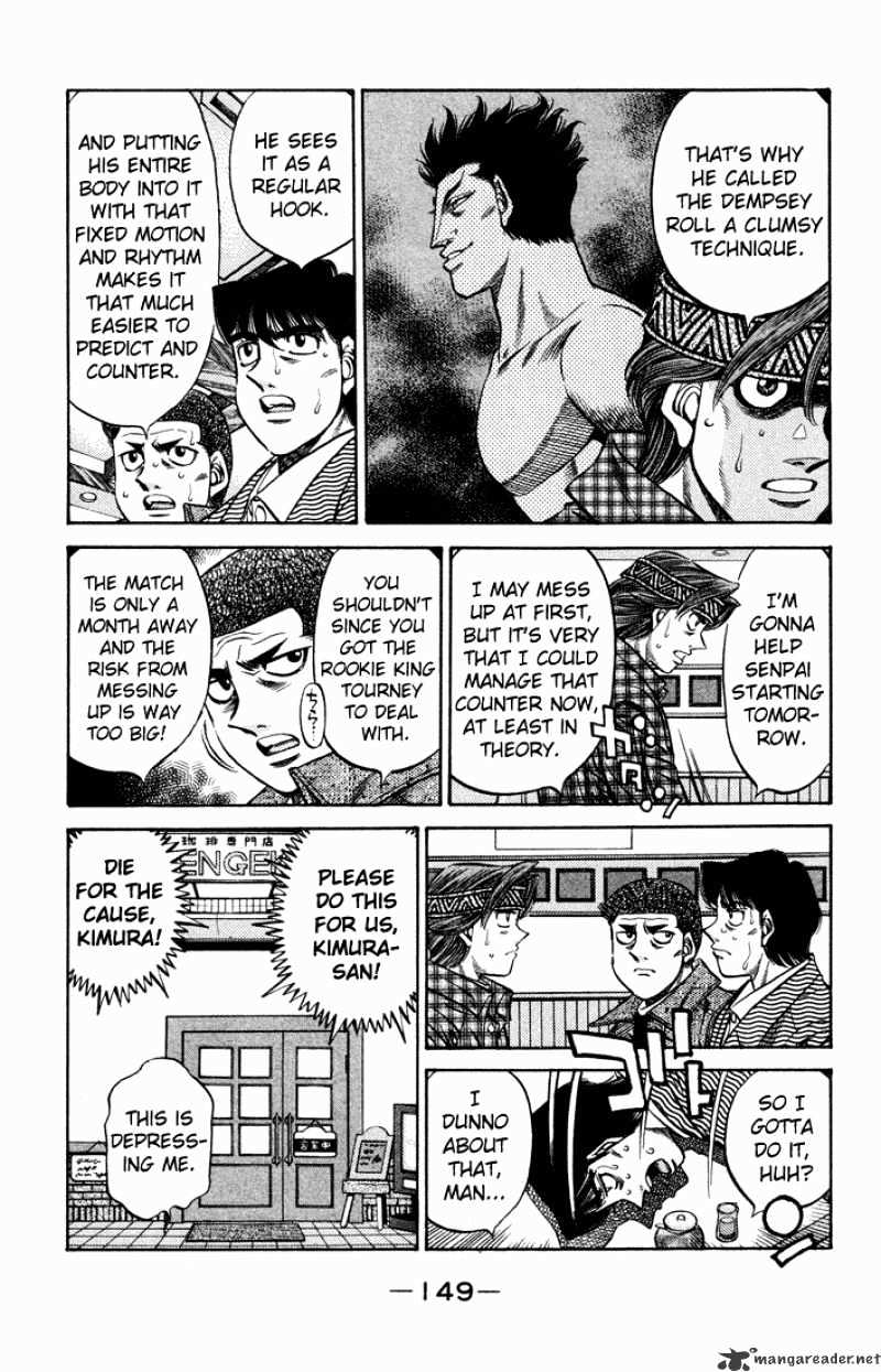 Hajime no Ippo – The First Step chapter 470 page 11