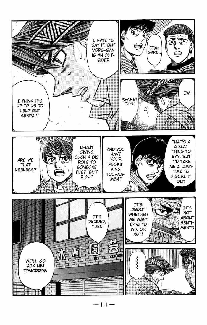 Hajime no Ippo – The First Step chapter 473 page 10