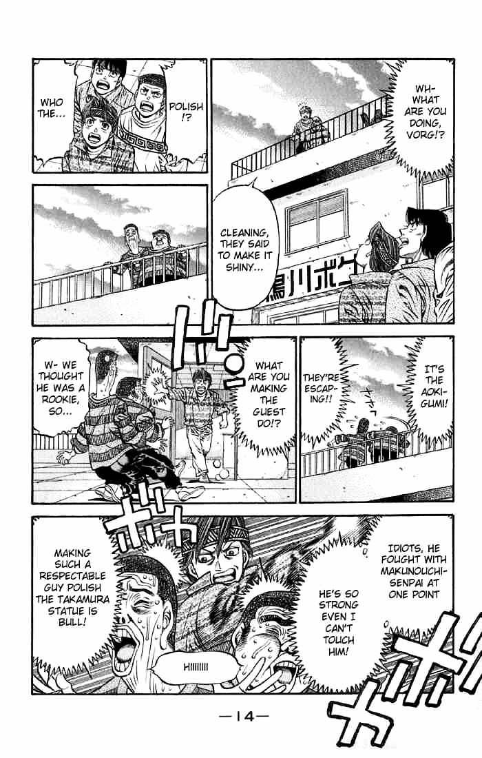 Hajime no Ippo – The First Step chapter 473 page 13