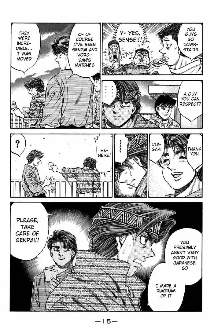 Hajime no Ippo – The First Step chapter 473 page 14