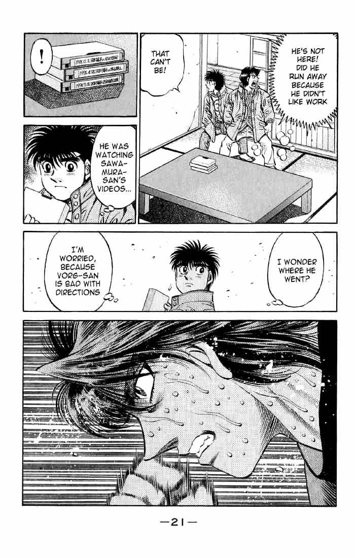 Hajime no Ippo – The First Step chapter 473 page 20
