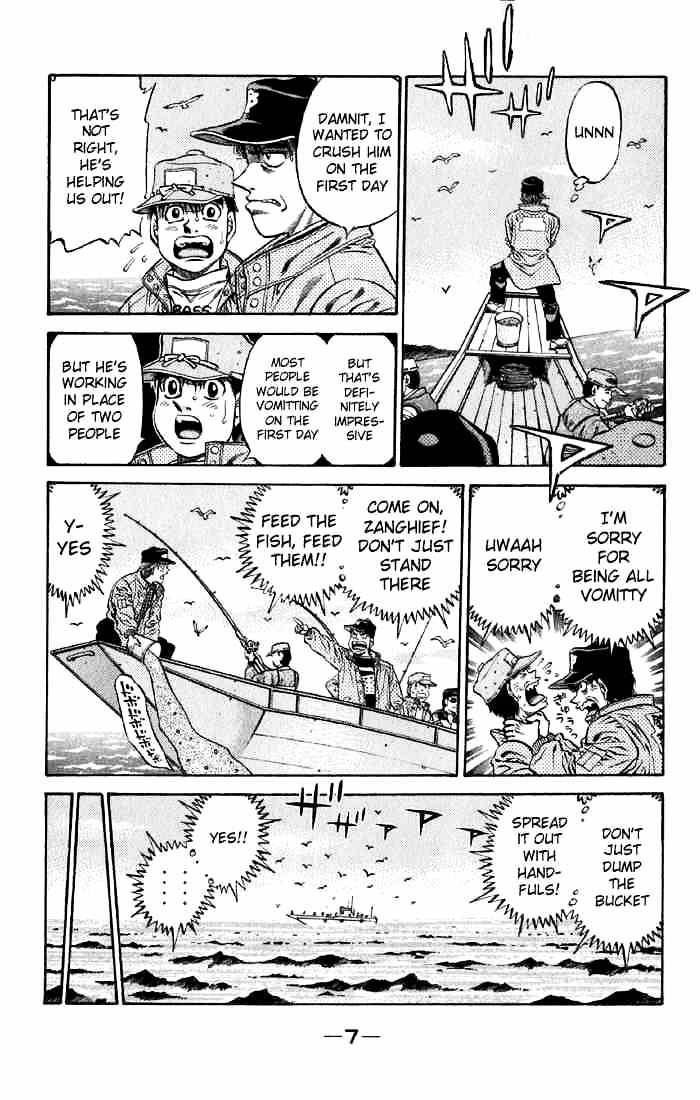 Hajime no Ippo – The First Step chapter 473 page 6