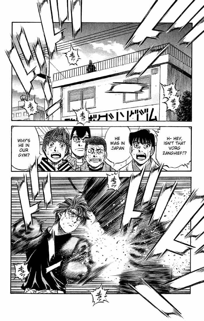 Hajime no Ippo – The First Step chapter 473 page 7