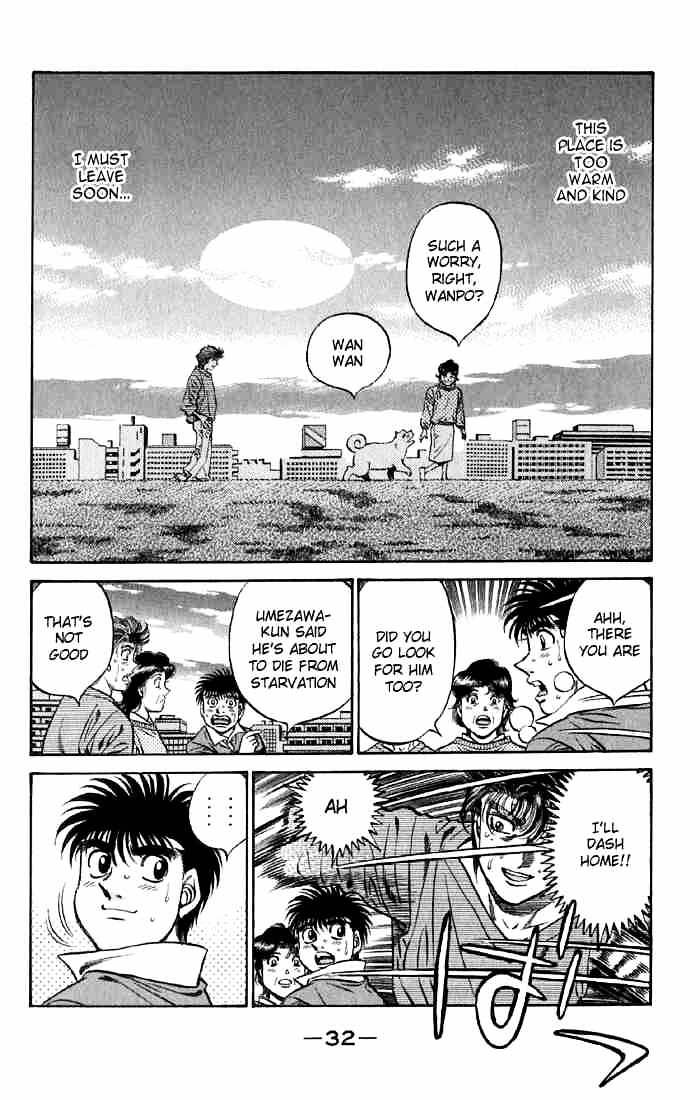 Hajime no Ippo – The First Step chapter 474 page 7