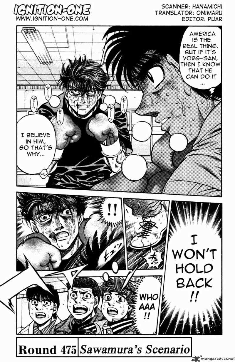 Hajime no Ippo – The First Step chapter 475 page 1
