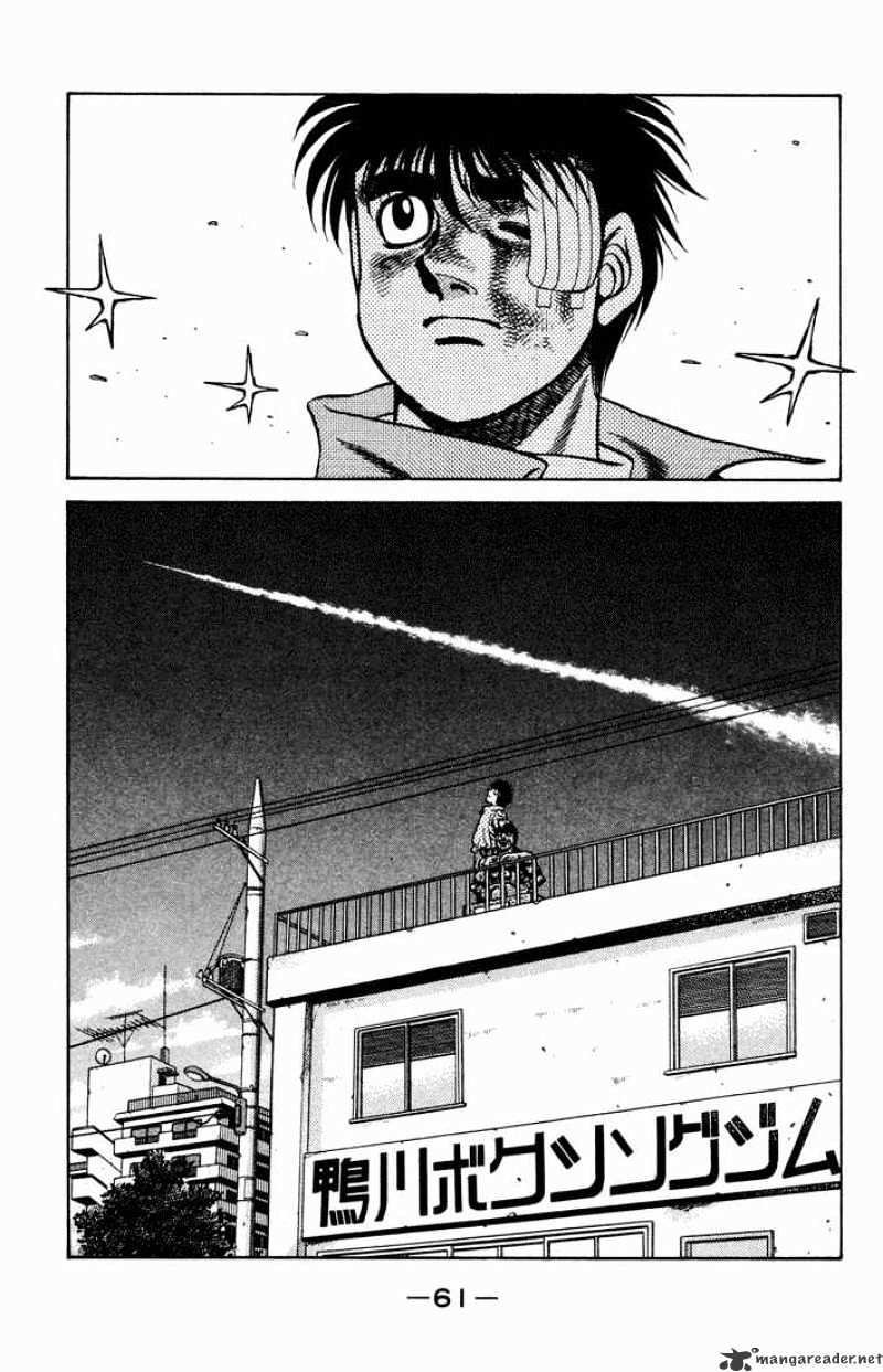 Hajime no Ippo – The First Step chapter 475 page 18