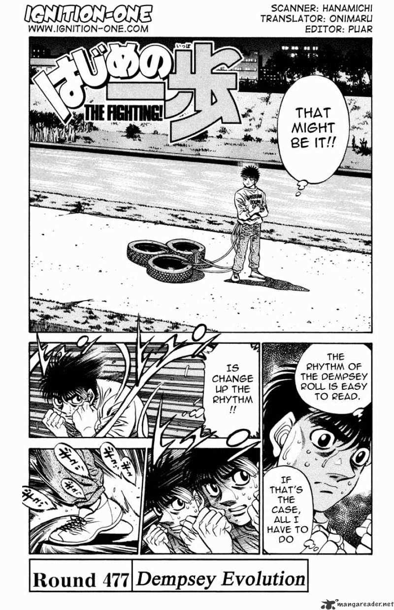 Hajime no Ippo – The First Step chapter 477 page 1