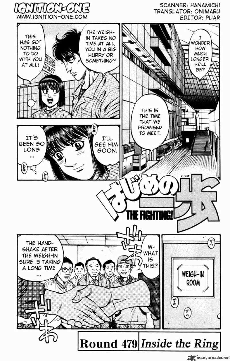 Hajime no Ippo – The First Step chapter 479 page 1