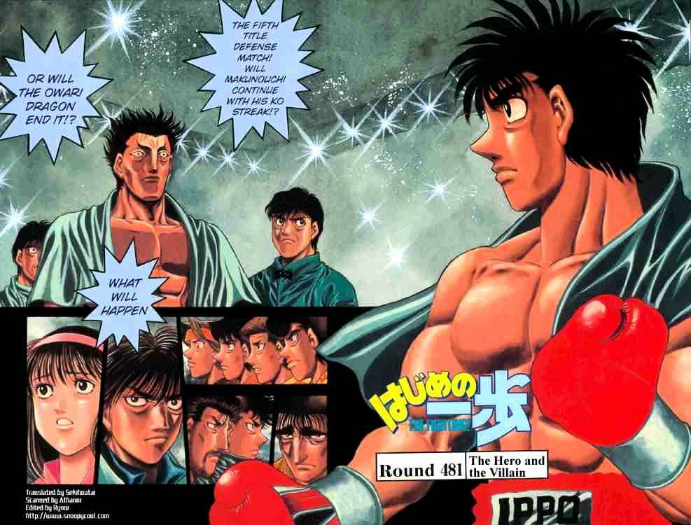 Hajime no Ippo – The First Step chapter 481 page 2