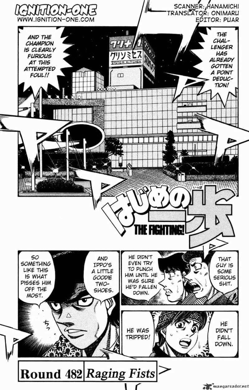 Hajime no Ippo – The First Step chapter 482 page 1
