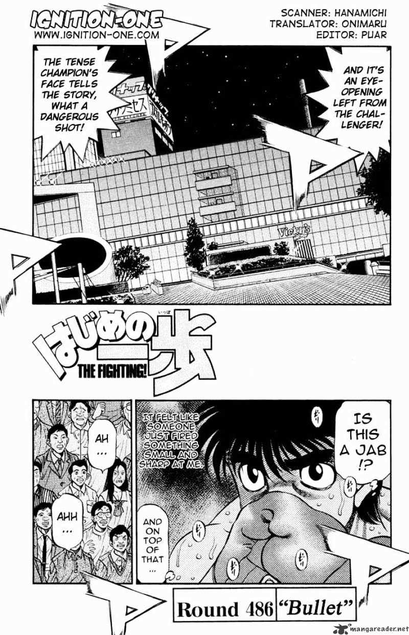 Hajime no Ippo – The First Step chapter 486 page 1
