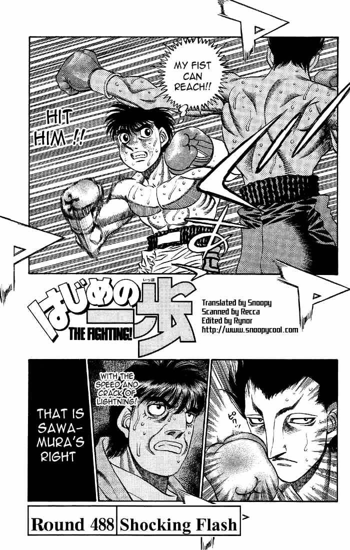 Hajime no Ippo – The First Step chapter 488 page 1