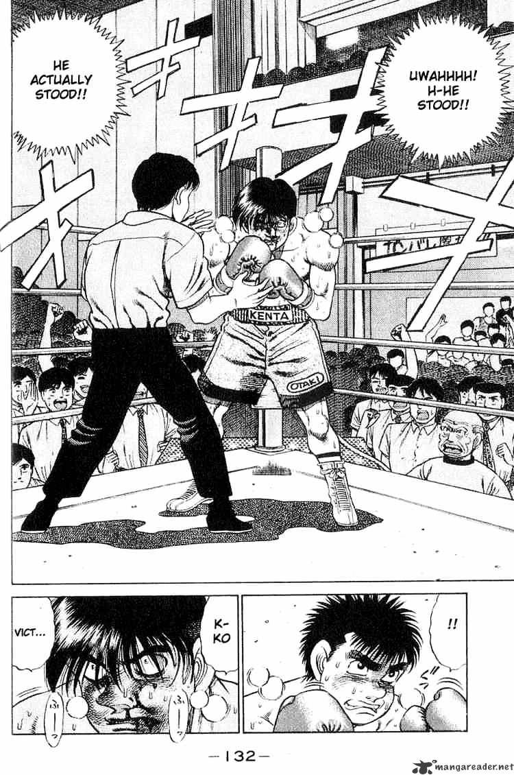 Hajime no Ippo – The First Step chapter 49 page 12