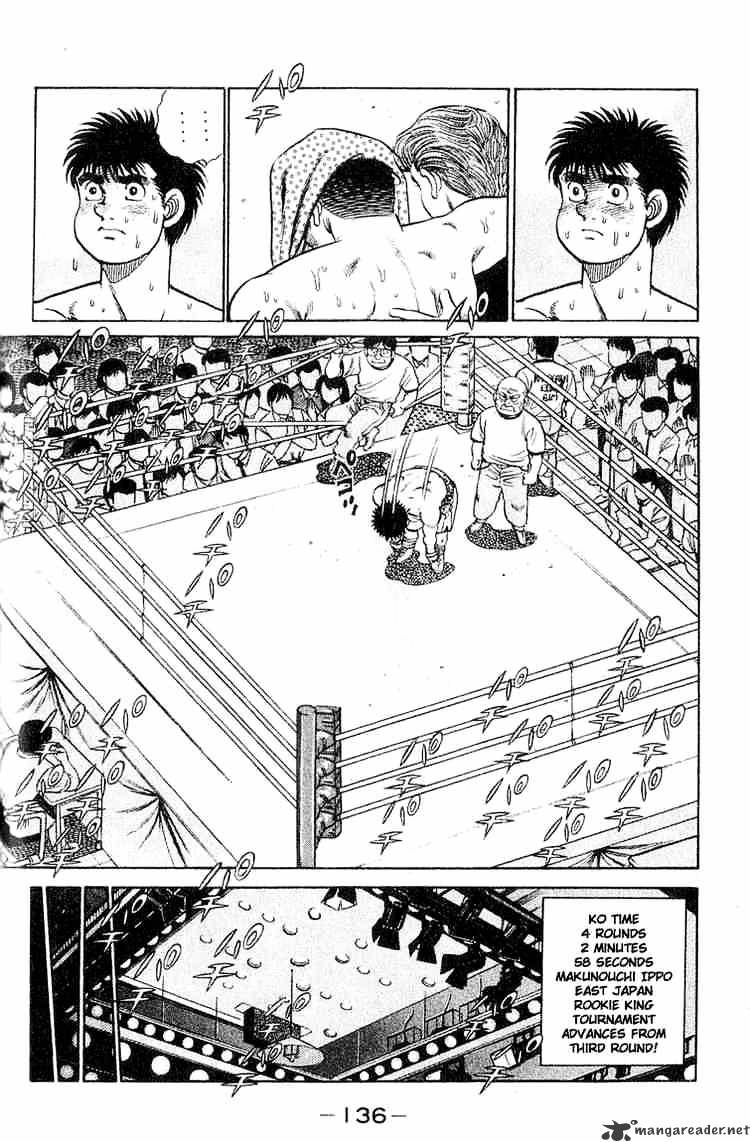 Hajime no Ippo – The First Step chapter 49 page 16