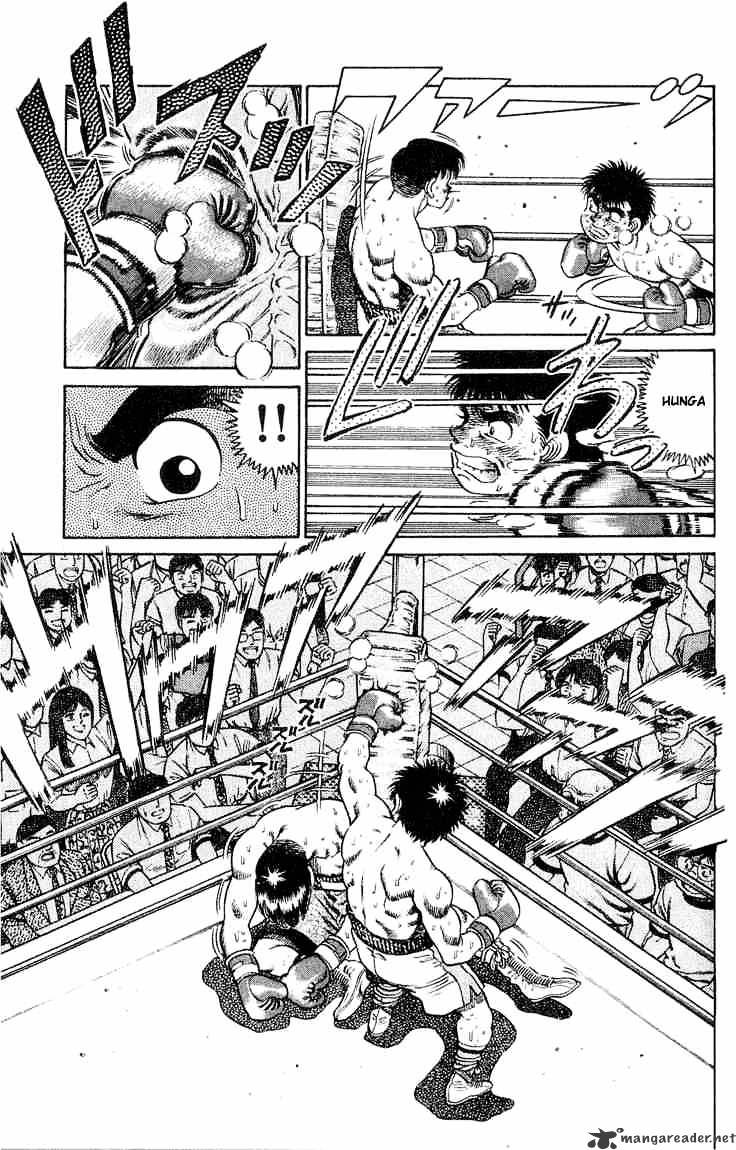 Hajime no Ippo – The First Step chapter 49 page 7