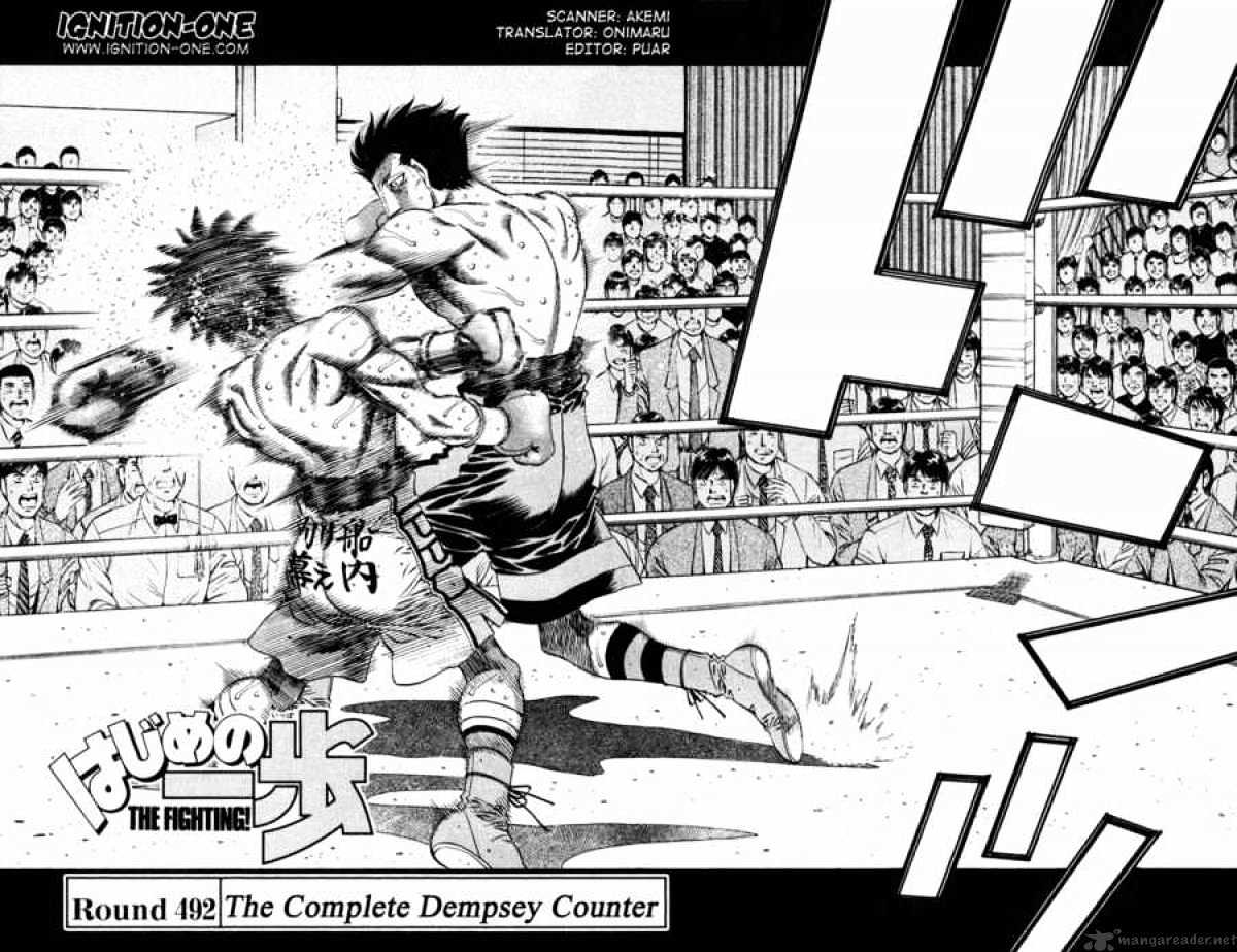 Hajime no Ippo – The First Step chapter 492 page 2